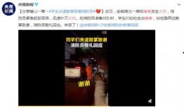 黄石抖音爆料事件真相视频,揭秘真相背后的真相
