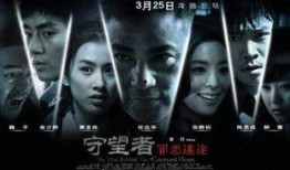 迷途之兵痞在线观看,逆境重生，战火中的蜕变之路