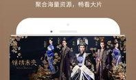 蔡俊凡爆料视频全集下载,揭秘事件真相与幕后黑幕