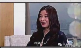 天涯爆料赵薇现照视频