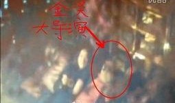 解说禅师爆料视频完整版,视频完整版深度解析