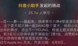 明星短视频爆料网站大全,一网打尽娱乐圈热点动态