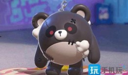 蛋仔熊皮肤爆料视频大全,尽览萌宠风采