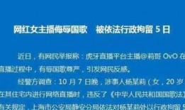 长沙男子爆料视频最新一期,揭露惊人内幕，真相令人震惊！