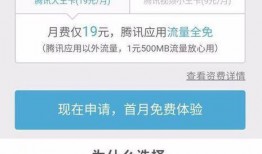 爆料大王王正源视频下载,爆料大王独家内容一网打尽