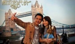 胜女的代价在线观看,时尚都市女性的爱情与事业抉择