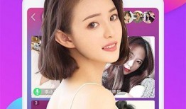 白川前女友爆料视频下载,揭秘背后惊人真相