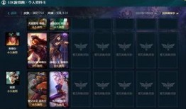 龙年限定爆料原视频,揭秘神秘新内容，带你领略国风魅力