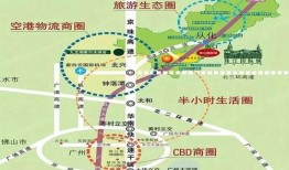 从化爆料消息最新消息,揭秘神秘事件背后的真相