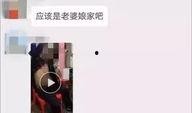 爆料男女出轨视频,揭秘婚姻背叛瞬间