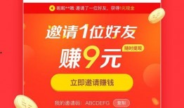 五河今日头条最新爆料,揭秘神秘事件背后的真相！”