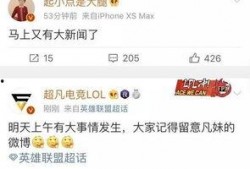 安岳新闻爆料最新,最新爆料揭示惊人事件，详情即将揭晓