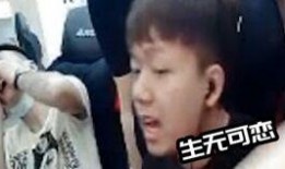 大鹅被大哥爆料了吗视频,大鹅被大哥爆料真相揭秘