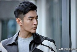 张昊唯爆料半个娱乐圈是怎么回事,张昊唯揭露半个娱乐圈惊人内幕
