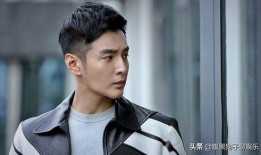 张昊唯爆料半个娱乐圈是怎么回事,张昊唯揭露半个娱乐圈惊人内幕