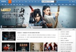神马影院港囧在线观看,重温经典喜剧，笑出腹肌的欢乐时光