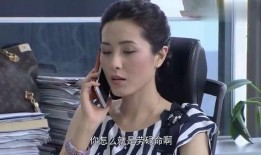 大嫂爆料父亲视频播放下载,真相背后引人深思