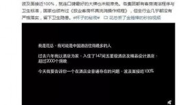 刘文迪视频爆料,揭秘娱乐圈惊人内幕