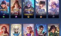 瑶情人节新皮肤最新爆料2025