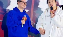 沈腾事件最新爆料,真相揭秘，娱乐圈风云再起