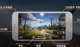 荒野行动手机最新爆料,全新玩法与优化升级，带你领略极致生存体验