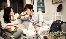 胜女的代价在线观看,时尚都市女性的爱情与事业抉择