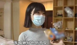 深圳网友郑女士爆料视频,深圳网友郑女士爆料视频引发热议