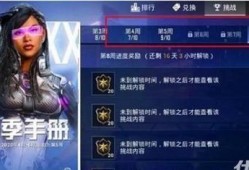 ss8爆料视频,内幕大曝光，真相令人震惊