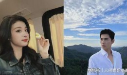 狗仔爆料杨洋王楚然视频,杨洋王楚然亲密互动视频曝光