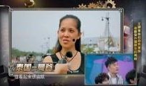 王牌笑点爆料视频完整版,爆笑视频完整版幕后花絮大公开