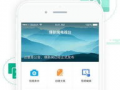 新闻爆料拍照软件有哪些,新闻爆料中的摄影利器盘点