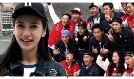 娱乐圈事迹爆料,揭秘明星背后的惊人真相