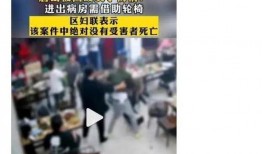 唐山打人医院爆料案最新,真相揭露与法律追责进程