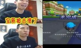 宝哥爆料大狗视频,大狗视频背后的惊人真相