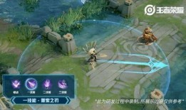 神威马超特效爆料视频下载