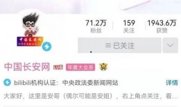 西柚爆料博主视频大全集,揭秘博主视频大全集精彩瞬间