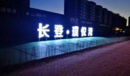 银川新闻 爆料,揭秘某重大事件背后真相