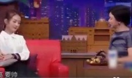 颖宝防线爆料视频大全,视频大全深度解析