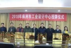 株洲热点爆料新闻最新,考古专家揭秘千年历史之谜