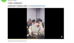 徐子蜜最新爆料视频,背后惊人真相曝光！