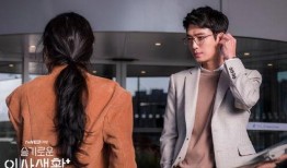 对不起姜南久韩剧在线观看,跨越时空的深情告白，在线观看浪漫开启