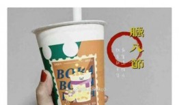 奶茶最新爆料新闻事件,神秘事件背后真相揭晓