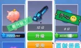 逃跑吧最新爆料角色,逃跑吧新成员神秘面纱即将揭晓