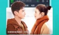 网友爆料蓝莓视频下载软件,网友爆料，轻松下载海量视频！