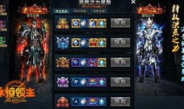 游戏里的最新爆料,神秘新势力崛起！揭秘游戏最新爆料背后的惊天秘密