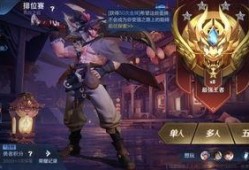 凤仪最新皮肤爆料,华丽蜕变，风采依旧