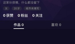 下载爆料新闻短视频大全