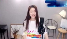 涵瑶被爆料视频,揭秘背后真相与争议
