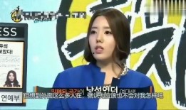 韩国女员工被爆料视频,韩国女员工爆料视频引发职场争议