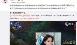 关喆直播爆料视频大全,独家爆料视频大全精彩瞬间回顾